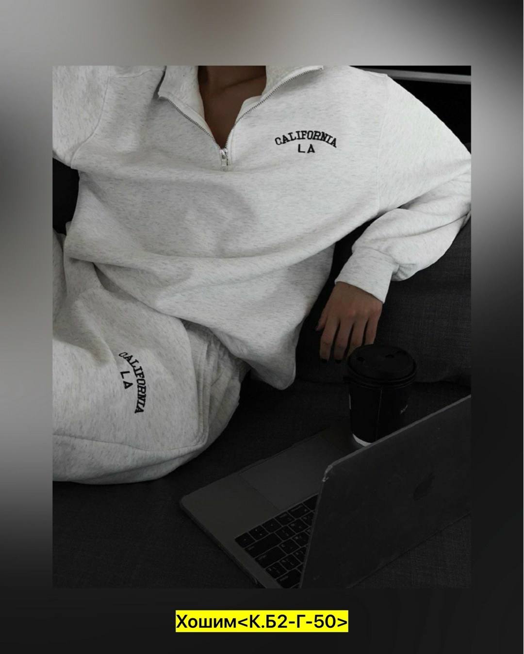 спортивный костюм двухнитка,спортивные костюм,женские спортивные костюмы,cпортивный костюм женский на флисе,cпортивный костюм женский теплый