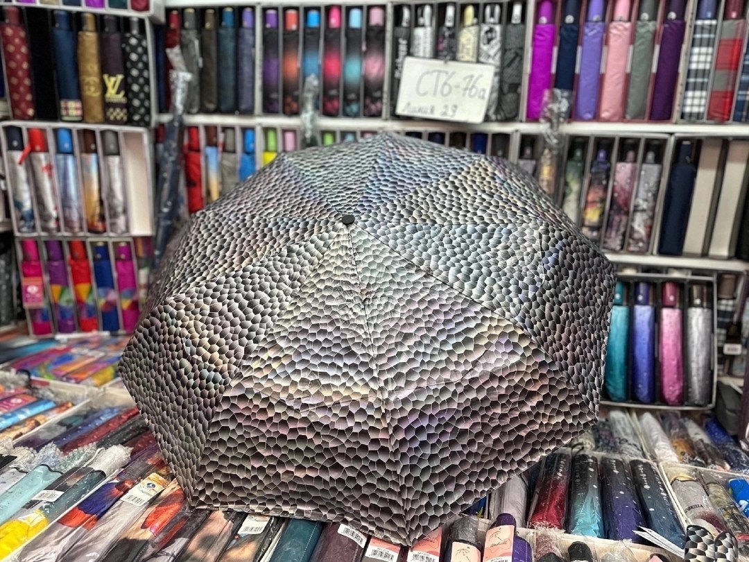 зонт,зонт женский,зонт зонт,зонт автомат,зонт yuzont