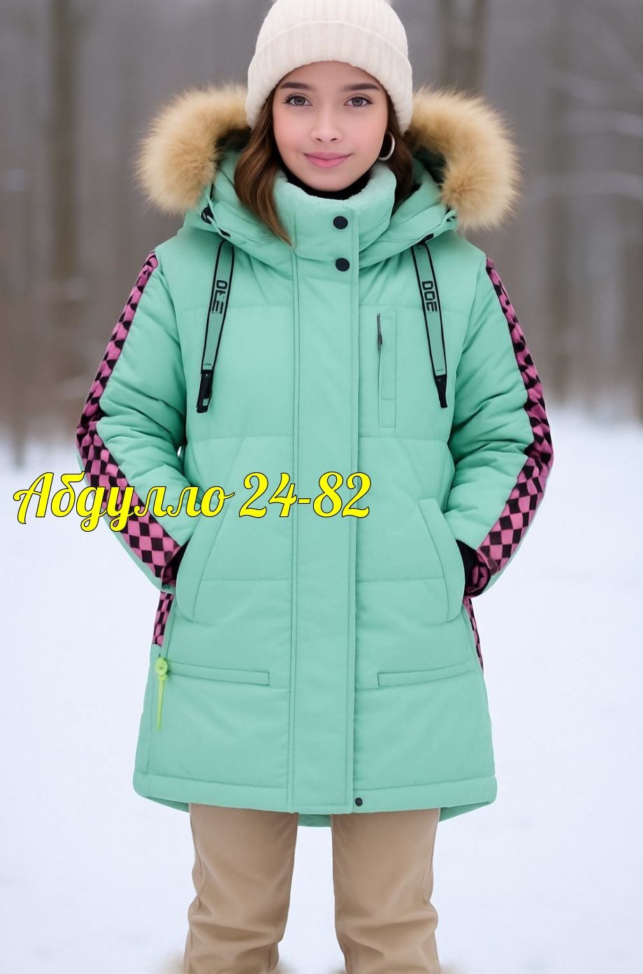 куртка зимняя для девочек,зимние куртки,куртка для девочек,куртка,теплая куртка
