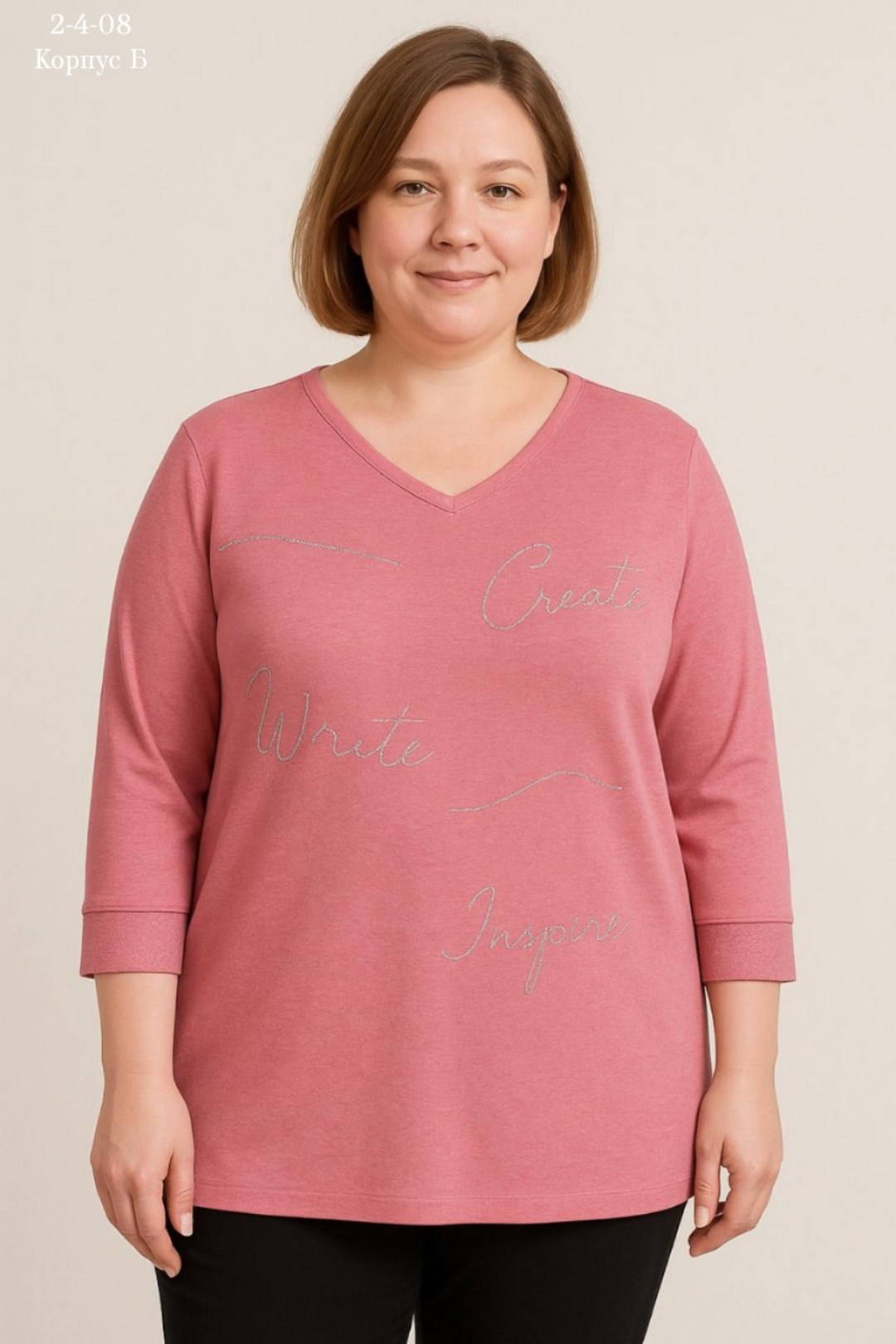 джемпер,женская кофта,пуловер джемпер,джемпера женские,пуловер