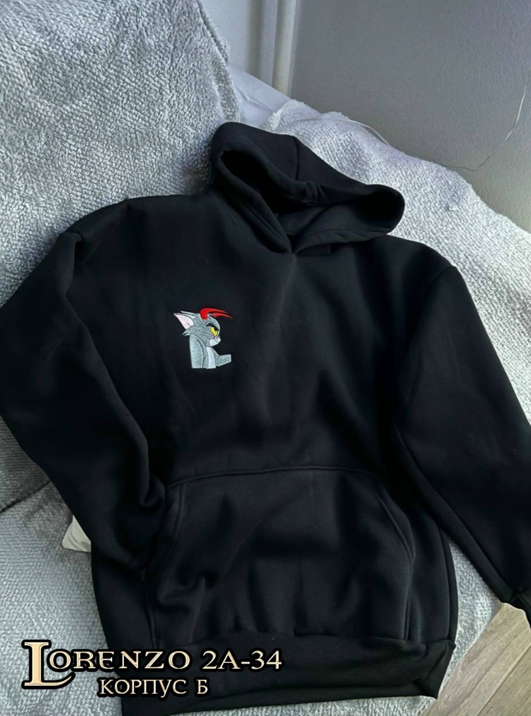 парные худи,парные толстовки,модная толстовка,толстовки