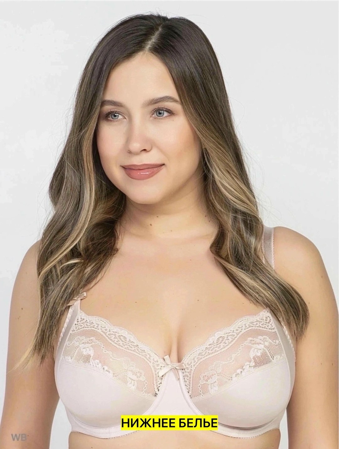 бюстгальтер мягкая чашка,бюстгальтер новое время,бюстгальтер женские,бюстгальтер классика,белый бюстгальтер