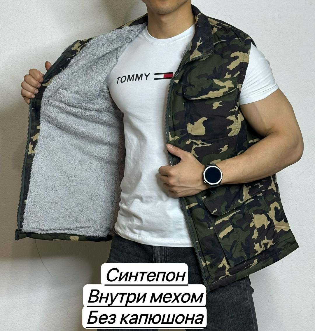 жилет мужской,безрукавка мужская утепленная камуфляжная,жилет камуфляжный,тактический жилет,военная жилетка