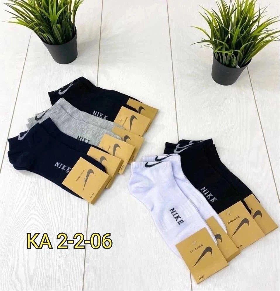 носки мужские,женские носки,носки мужские 10 пар,носки мужские 10 пар nike,носки женские спортивные
