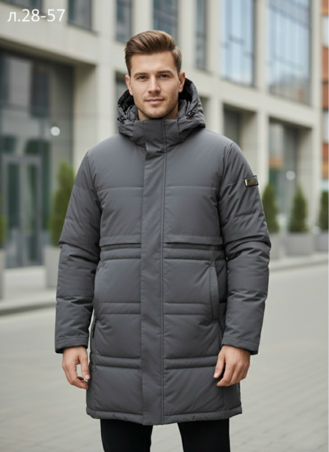 зимняя мужская куртка пуховик,зимние куртки,куртка зимняя длинная с капюшоном пуховик,куртка зимняя мужская удлиненная,мужские пуховики