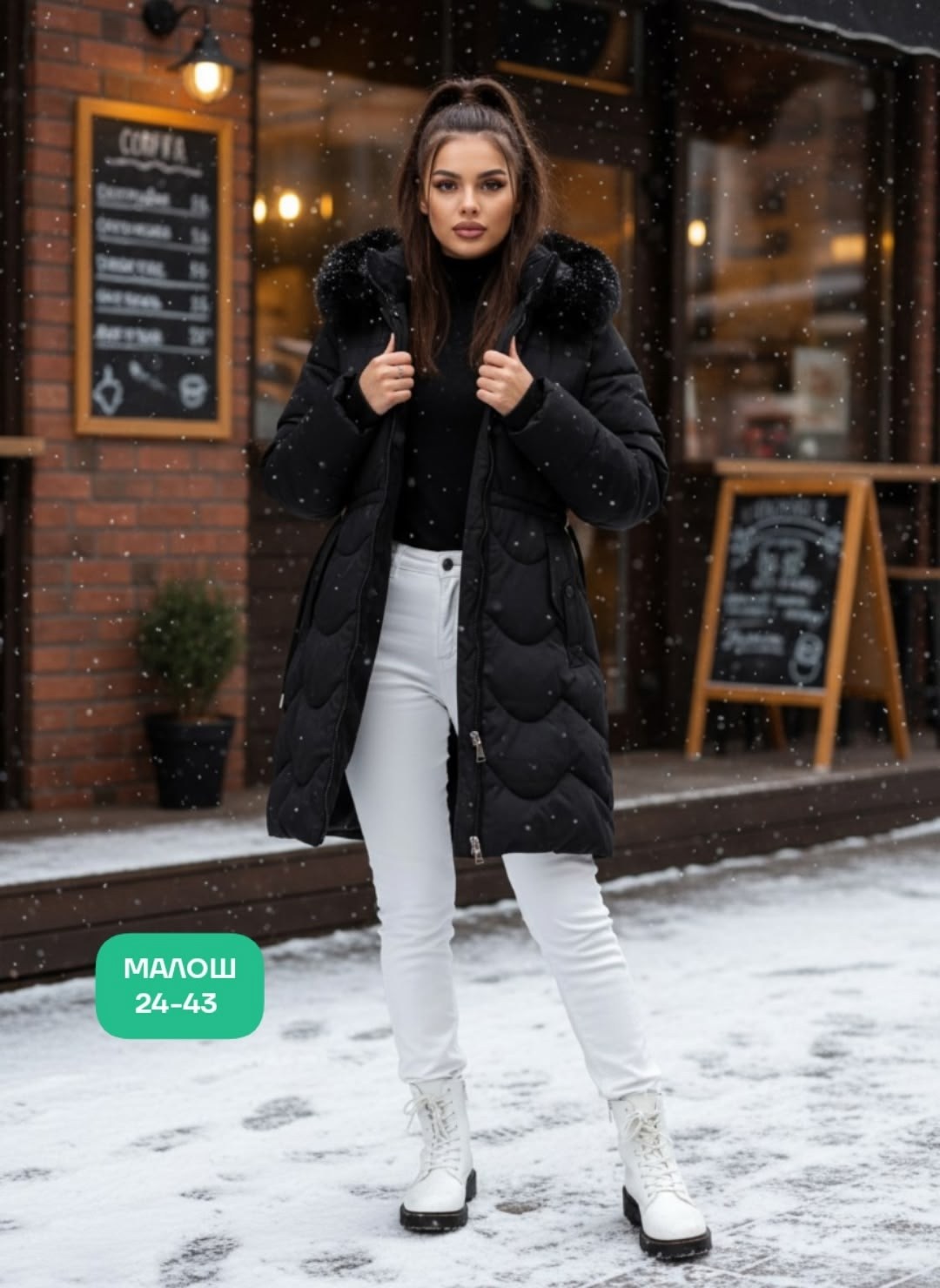 женская зимняя куртка,стильные пуховики,зимняя куртка пуховик,пуховик женский зимний,женская куртка