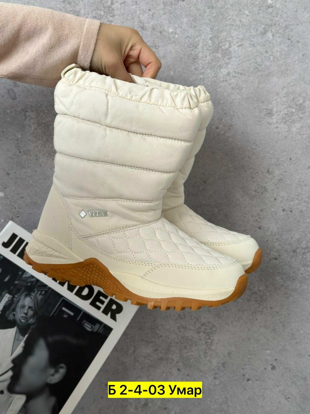 ,дутики женские,дутики зимние женские,зимняя женская ,женские угги