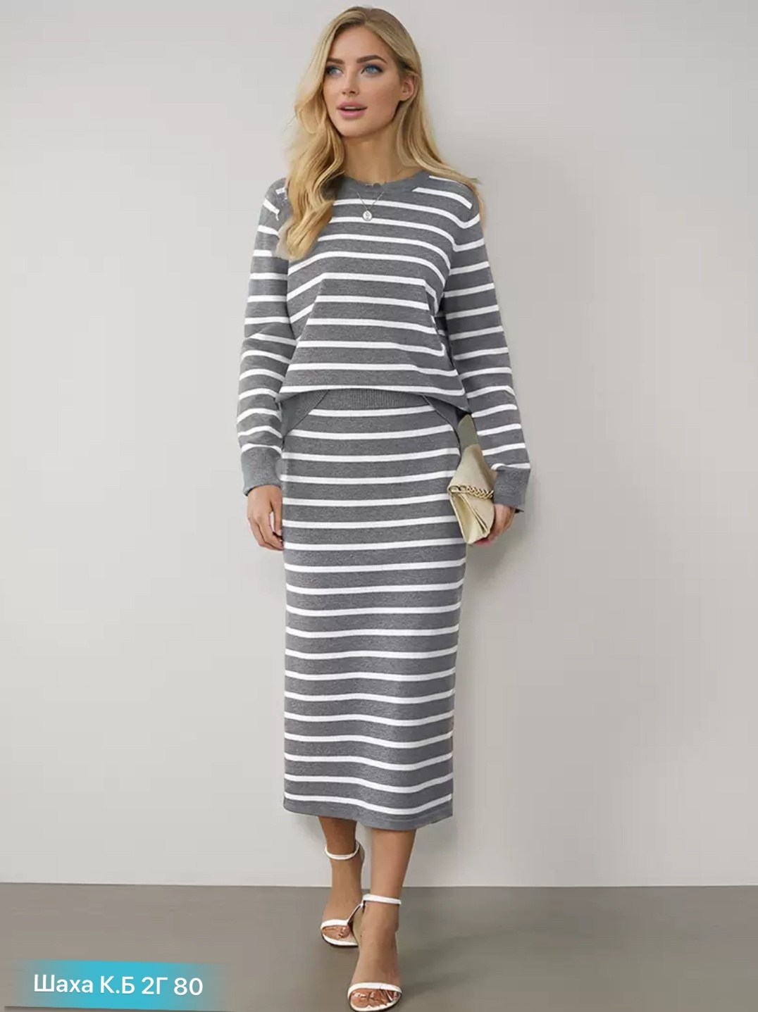 трикотажные костюмы,юбка с кофтой,трикотажные костюмы с юбкой,трикотажный юбочный костюм,костюм юбка с кофтой