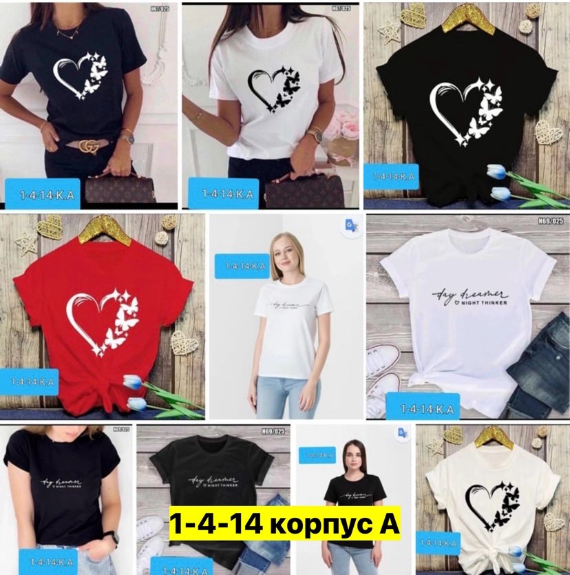 футболке,женская футболка,мужские футболки the north face,футболка the north face,футболки и майки