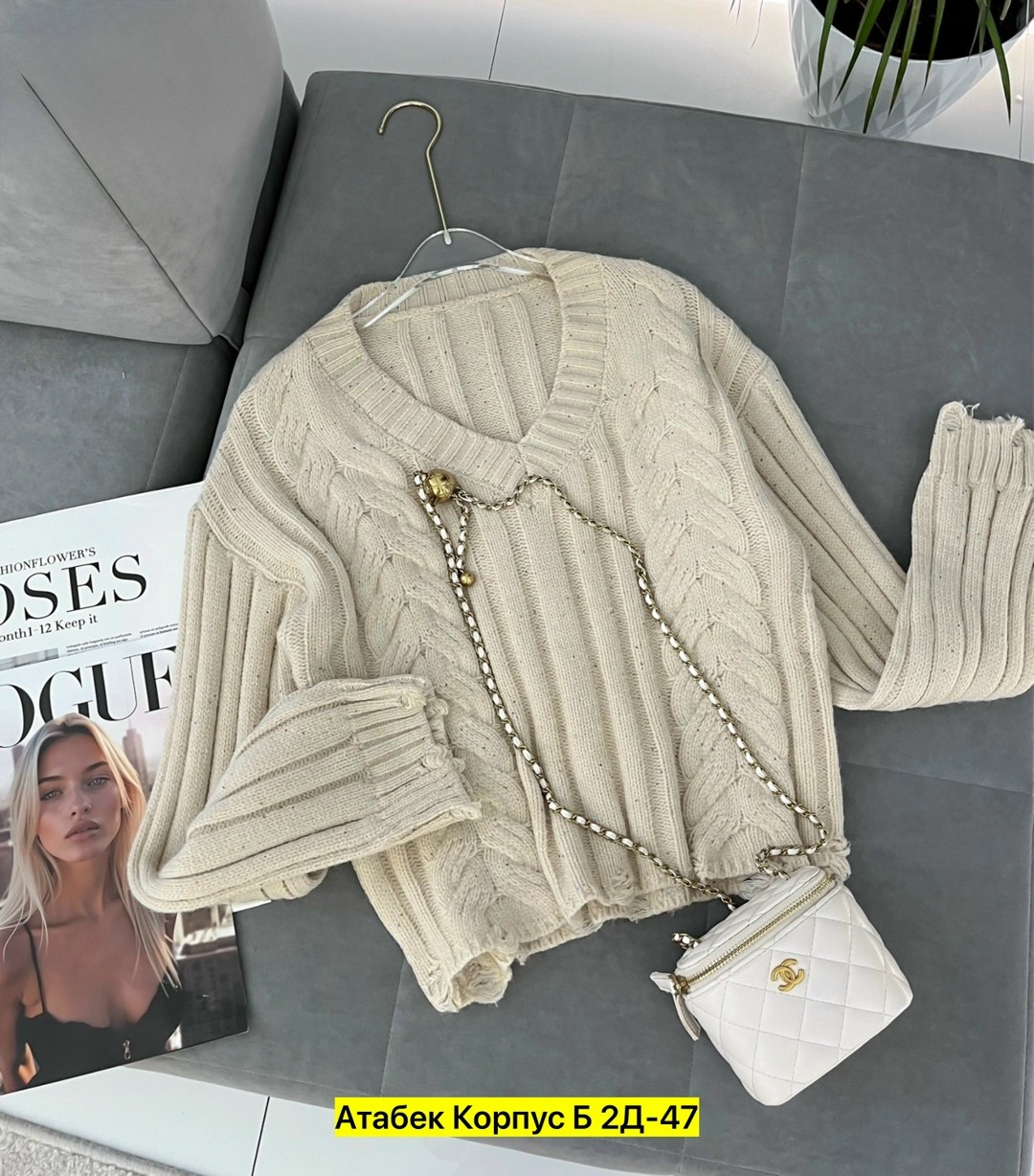 женская кофта,кофта кардиган,кофты молодежные,толстовки кофта,вязаные кофточки