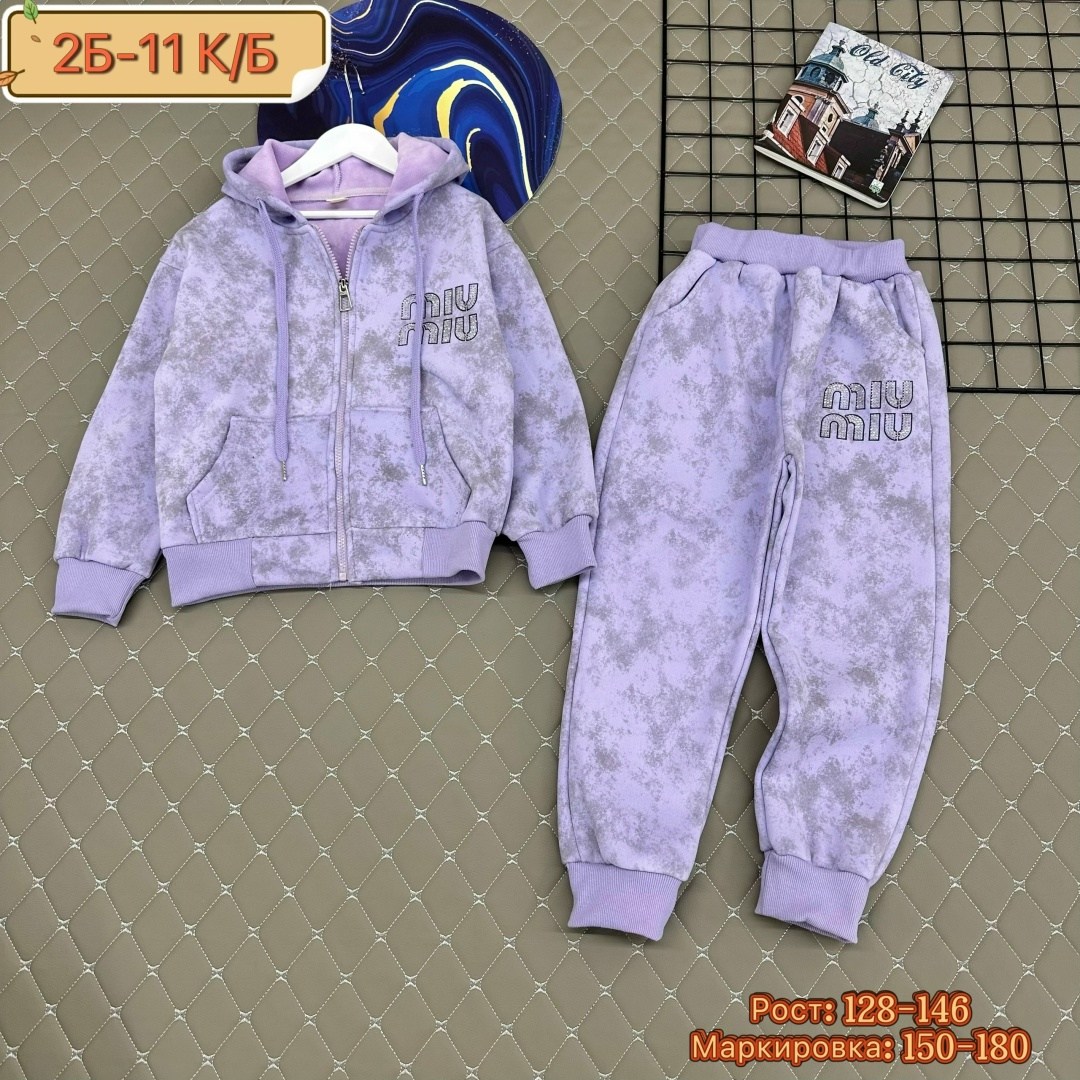 костюмы спортивные для девочки,костюмы двойки,костюмы спортивные,костюм фиолетовый,детские костюмы
