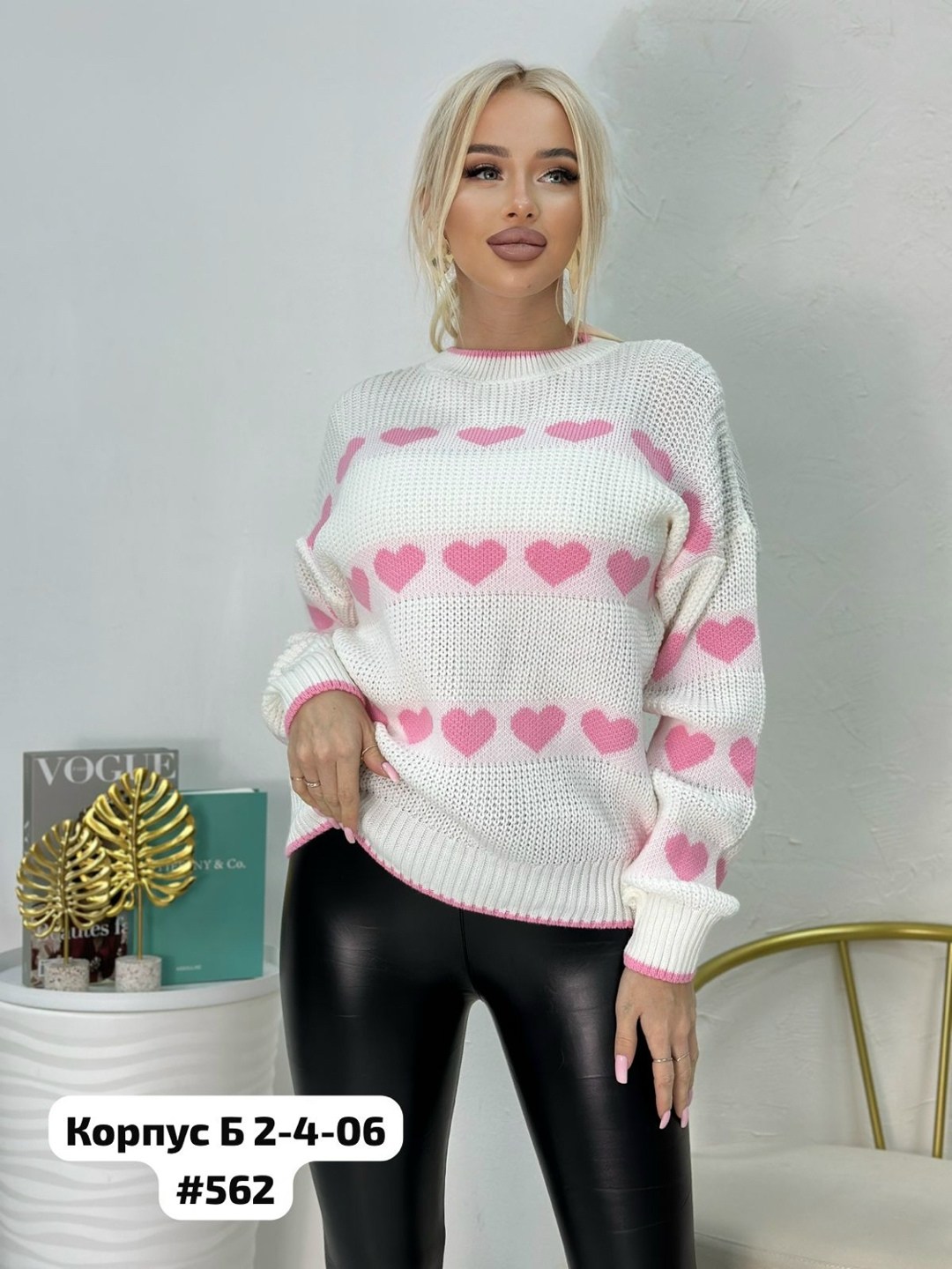 свитера женские,кофта женская,свитер женский джемпер,кофта женская свитер,джемпер вязаный