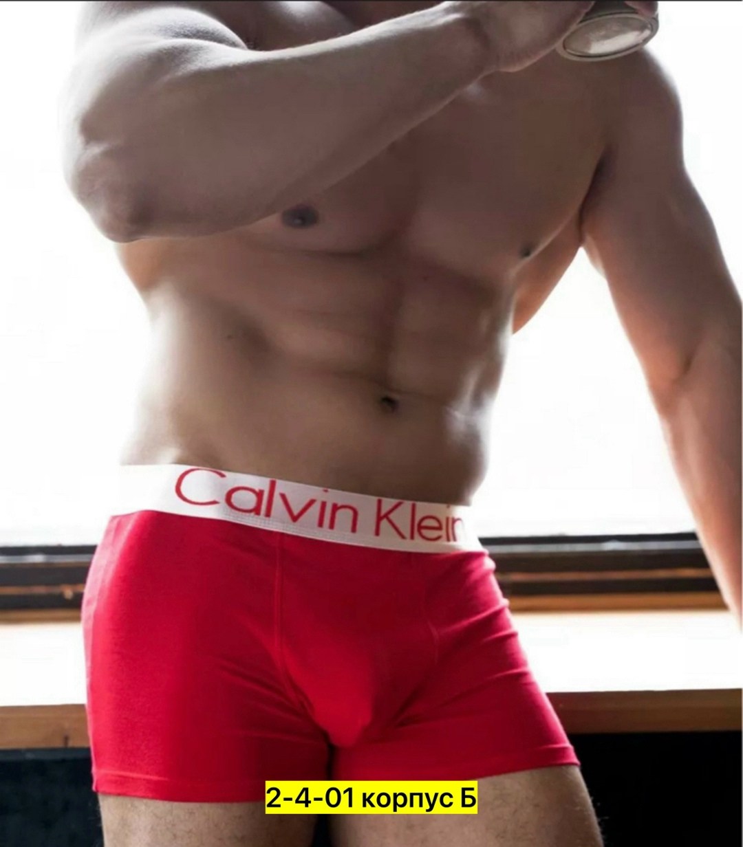 мужские трусы calvin klein,набор мужских трусов calvin klein,трусы кельвин кляйн мужская,трусы мужские calvin klein набор 5 штук,трусы calvin klein