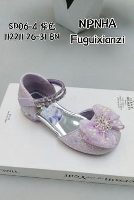 Туфли
