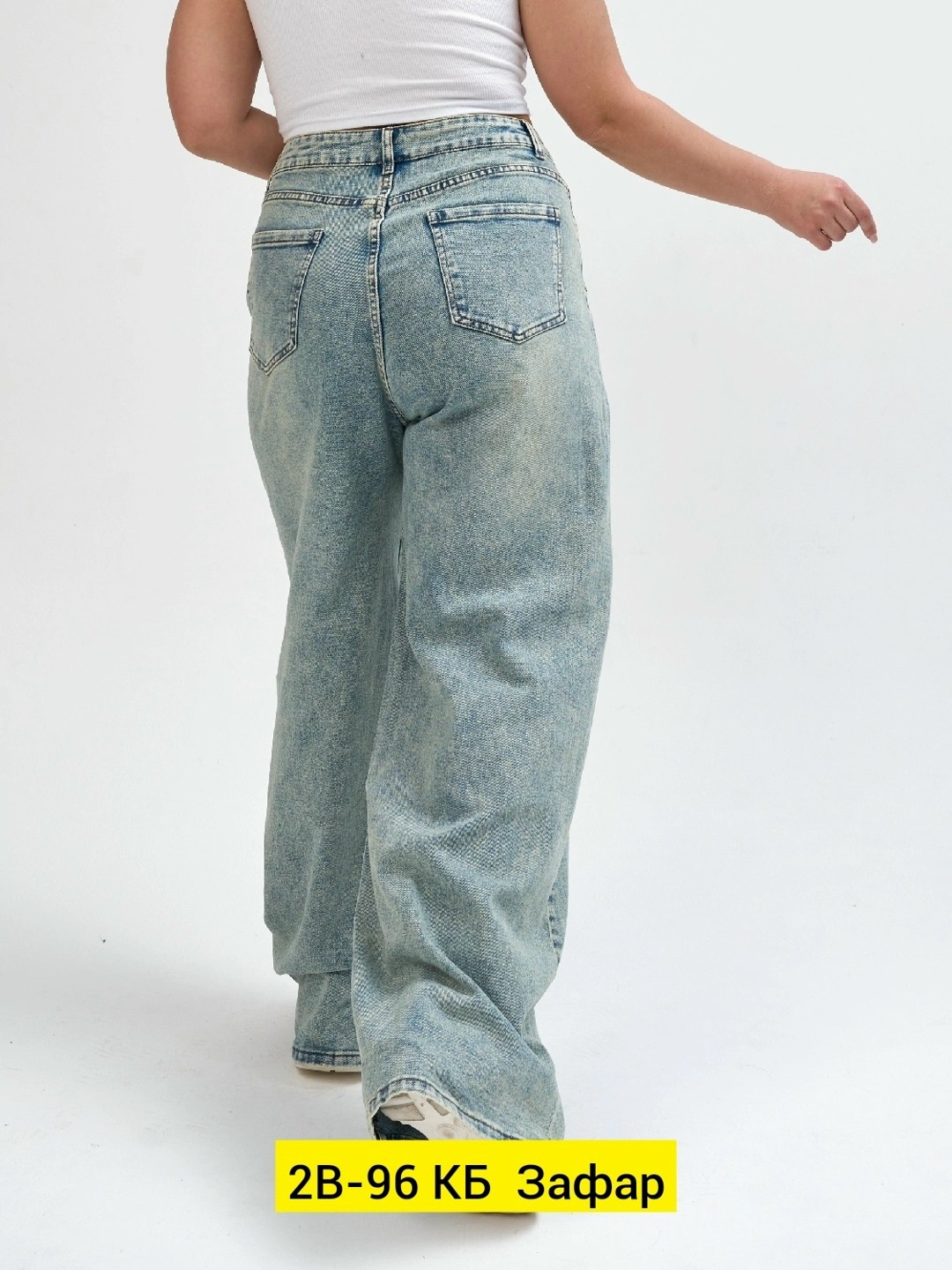 широкие женские джинсы,женские джинсы,широкие джинсы женские с высокой посадкой,джинсы широкие,джинсы модные