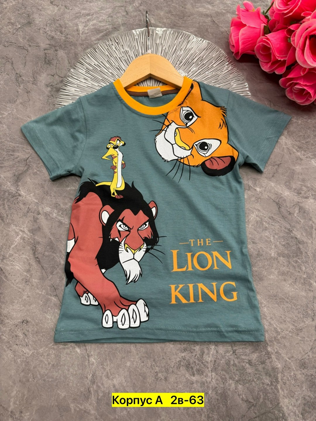 детская футболка, ,футболка для мальчика,футболка для детей,футболки и майки