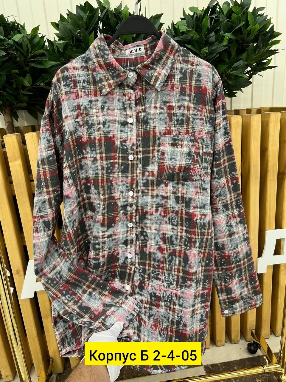 рубашка в клетку,рубашка в клетку женская,рубашка,рубашка хлопок,рубашка женская в клетку оверсайз