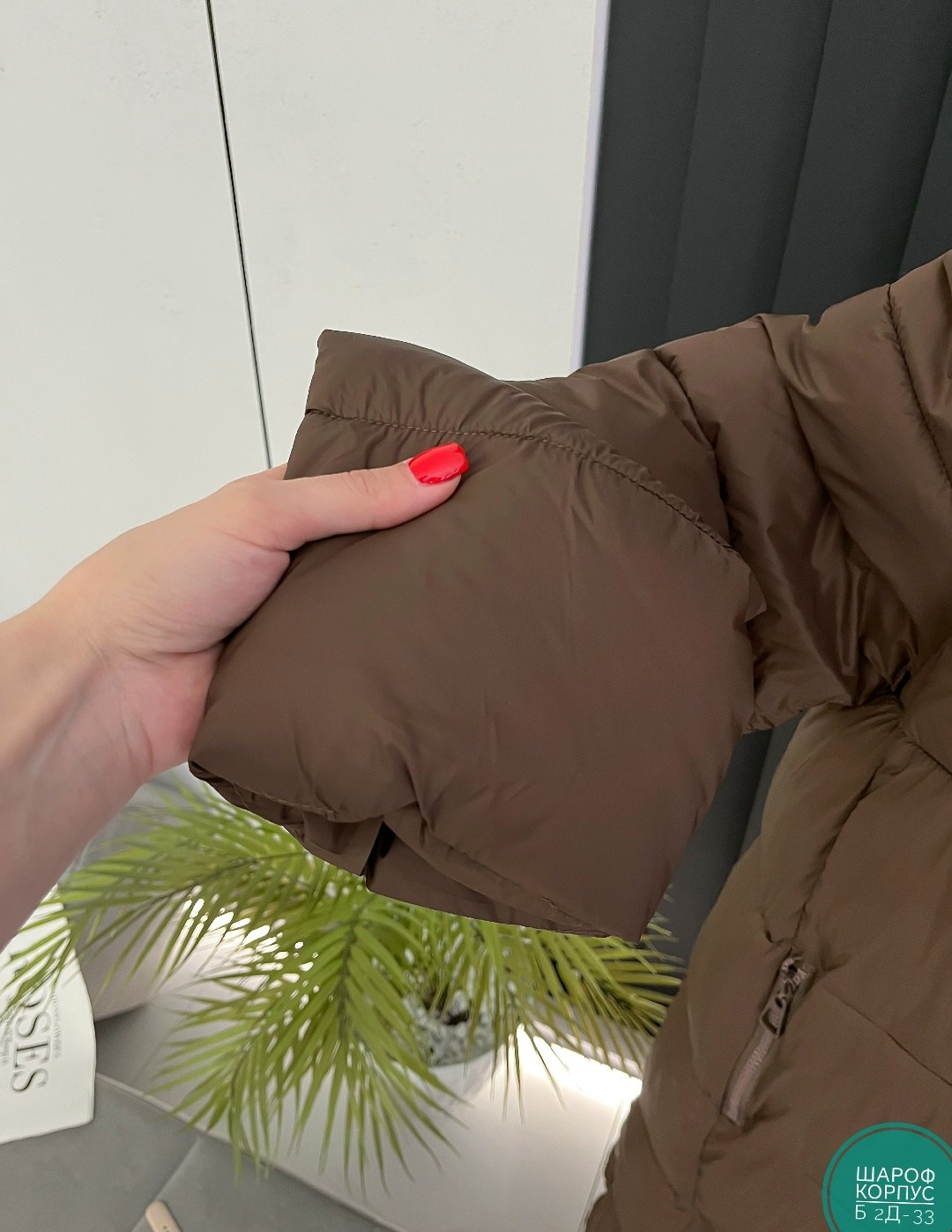 модные пуховики,длинные пуховики,пуховики женские,пуховик средней длины,пуховик