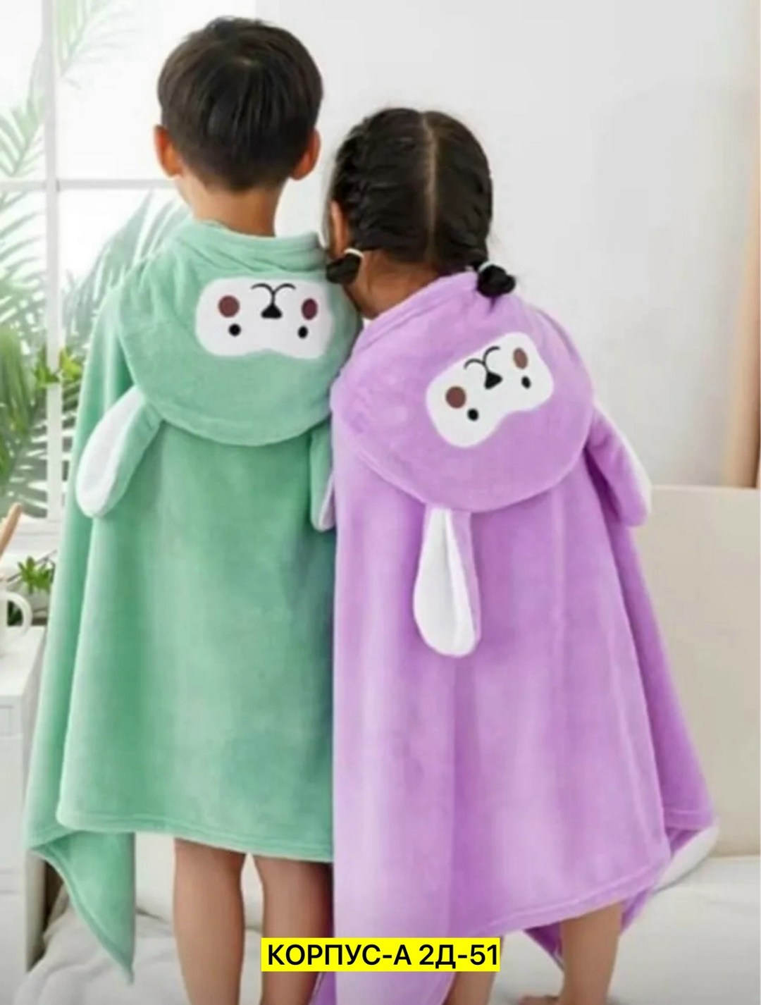 полотенце детское банное с капюшоном,полотенце детское с капюшоном,полотенце с капюшоном для малышей,полотенце детское банное,полотенце с капюшоном взрослое