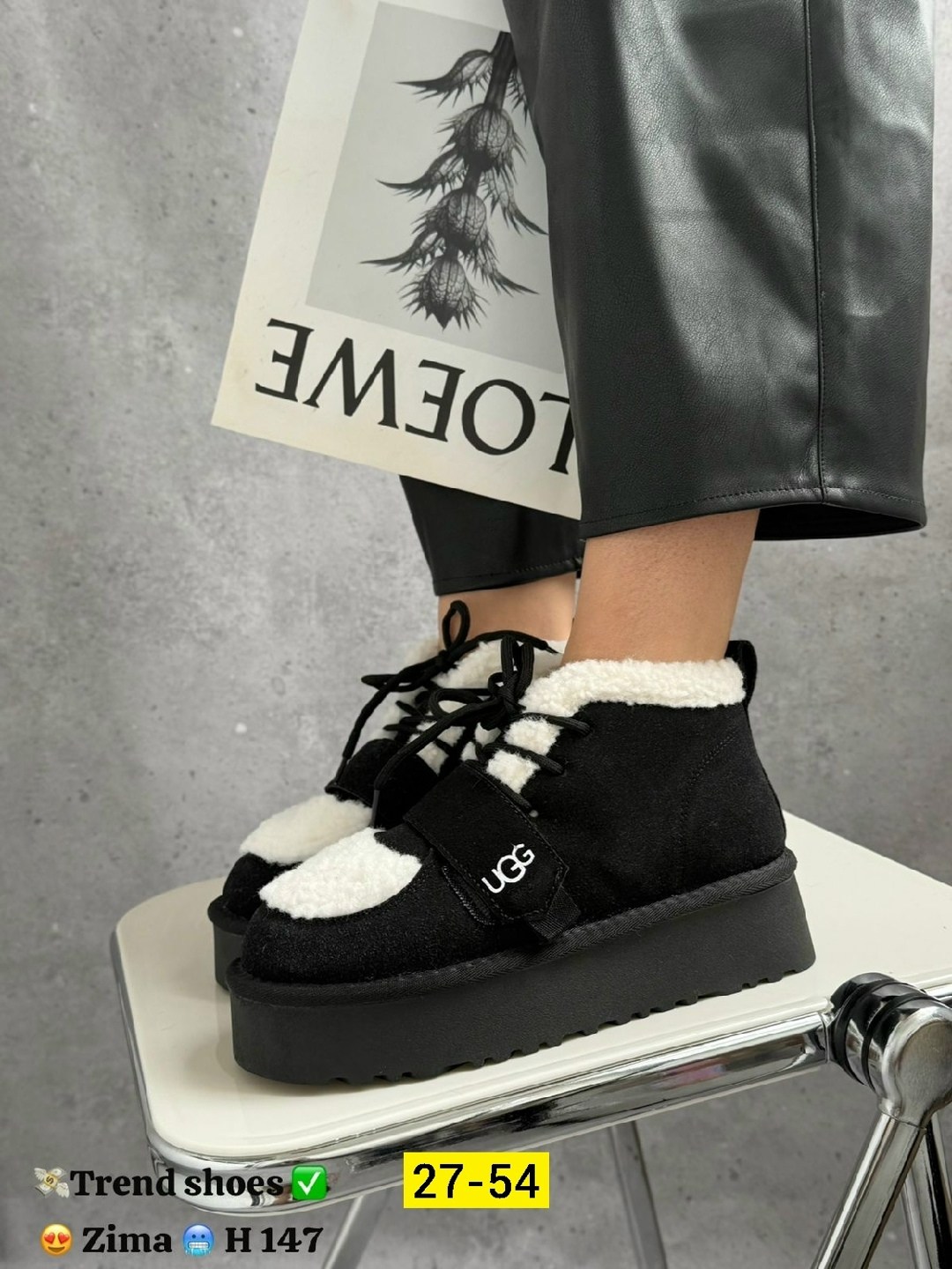 ,угги женские,женская зимняя , женская,женские ботинки