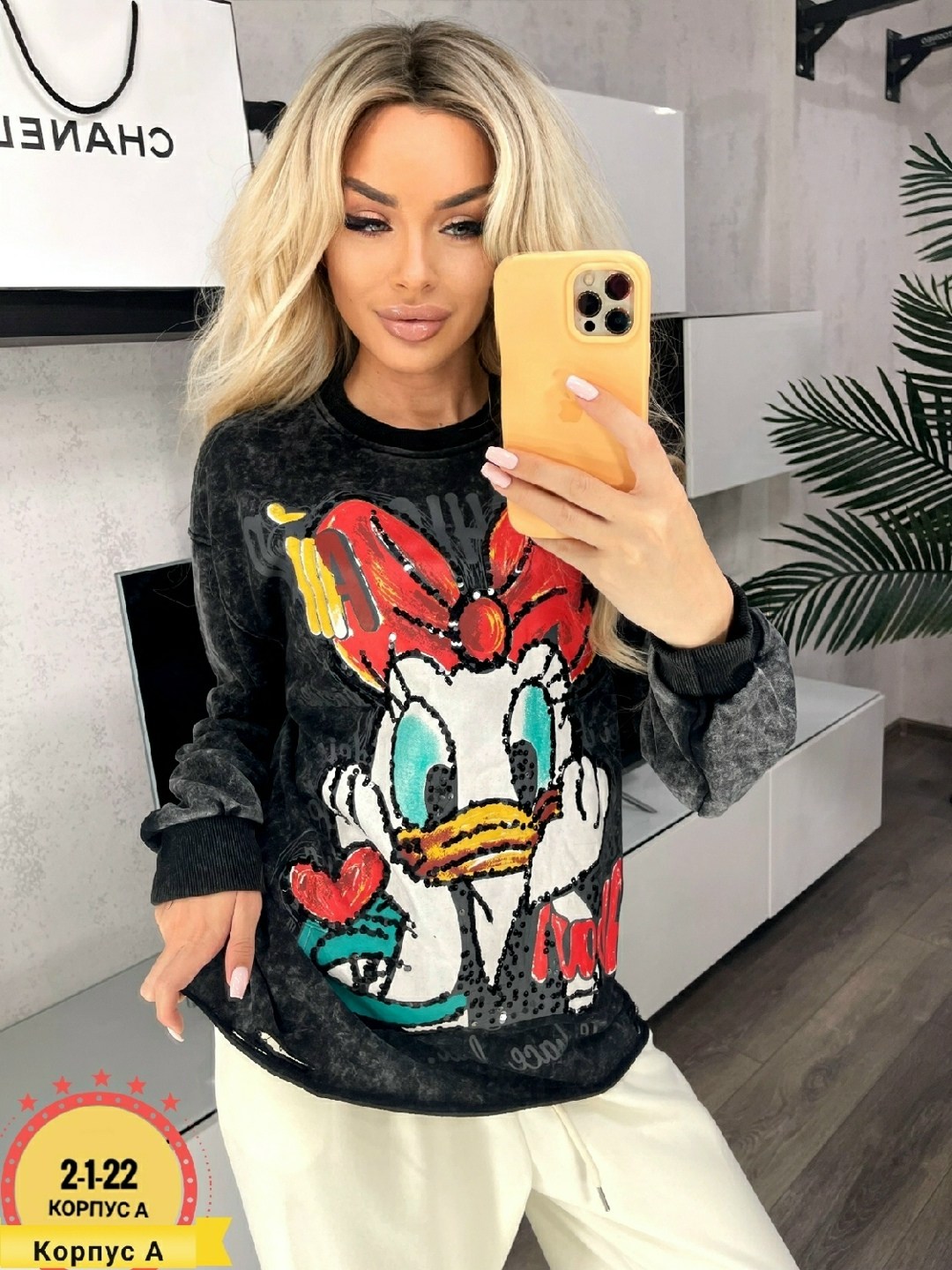 толстовки кофта,свитшот женская,женская кофта,стильная кофта,толстовки