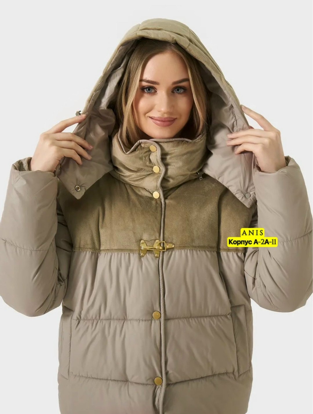 куртка женская,демисезонная куртка,женская зимняя куртка,стильные куртки,теплая куртка