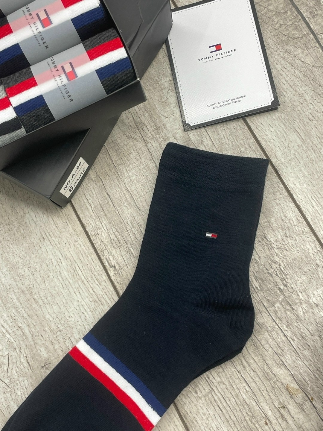 комплект носков tommy hilfiger,набор мужских носков,носки мужские набор,носки tommy hilfiger,комплект носки мужские