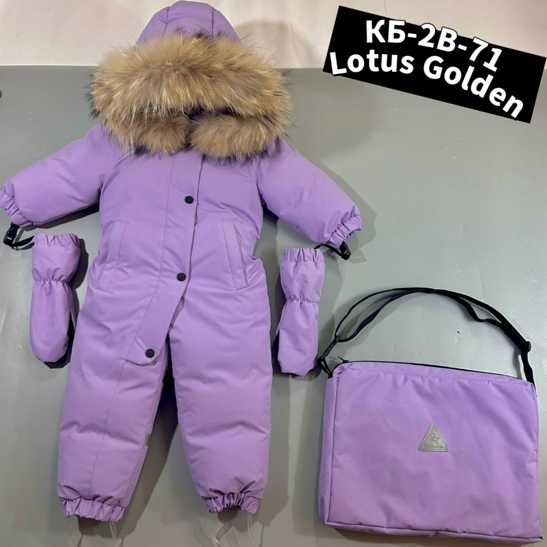 детские комбинезоны,комбинезон детский,комбинезон зимний,комбинезон зимний детский,комбинезон зимний для мальчика