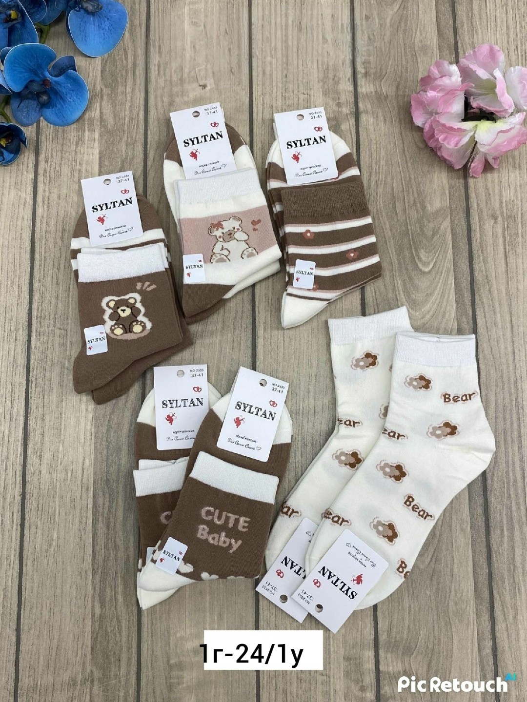 носки женские,женские носки хлопок,носки хб женские,носки для женщин,носки женские носки