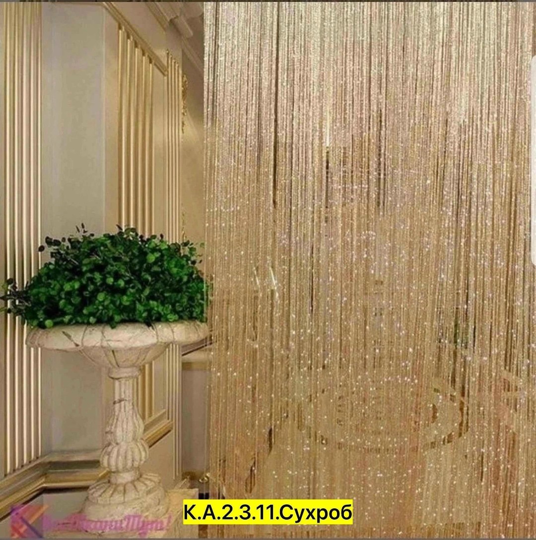 штора кисея,шторы нити,нитяная штора кисея,штора нитяная,шторы нити кисея