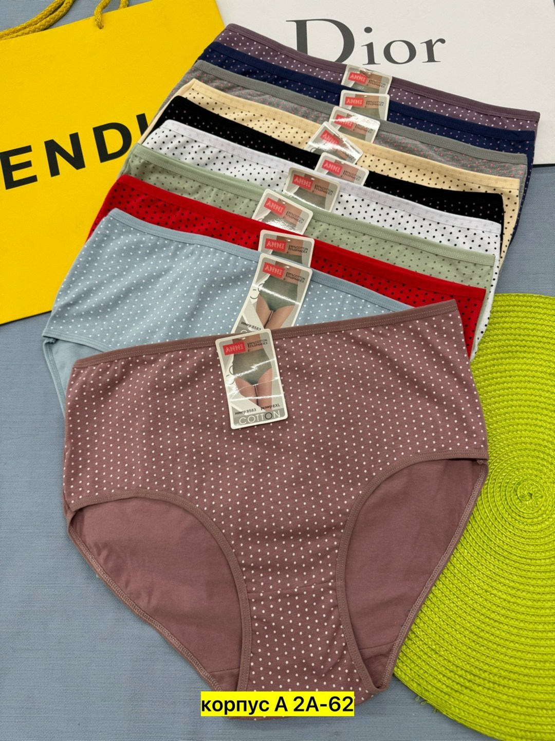 трусы для женщин,женские трусы,трусики женские,трусы женски,трусы женские хлопок