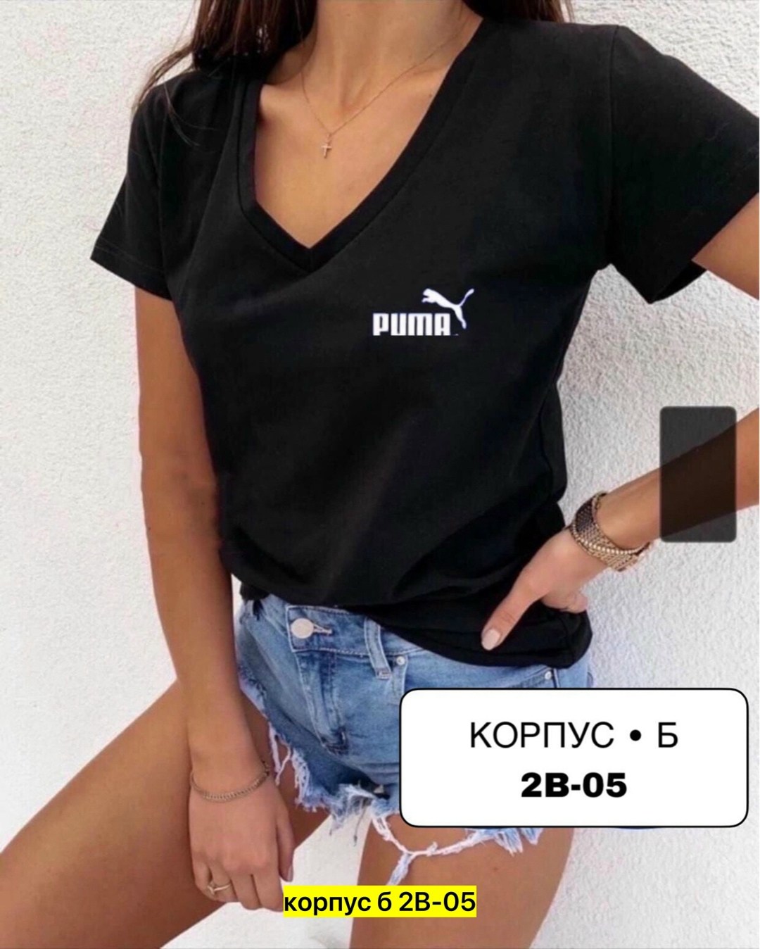 футболка женская,топы и футболки,футболки женские стильные,женская повседневная футболка,женская летняя футболка