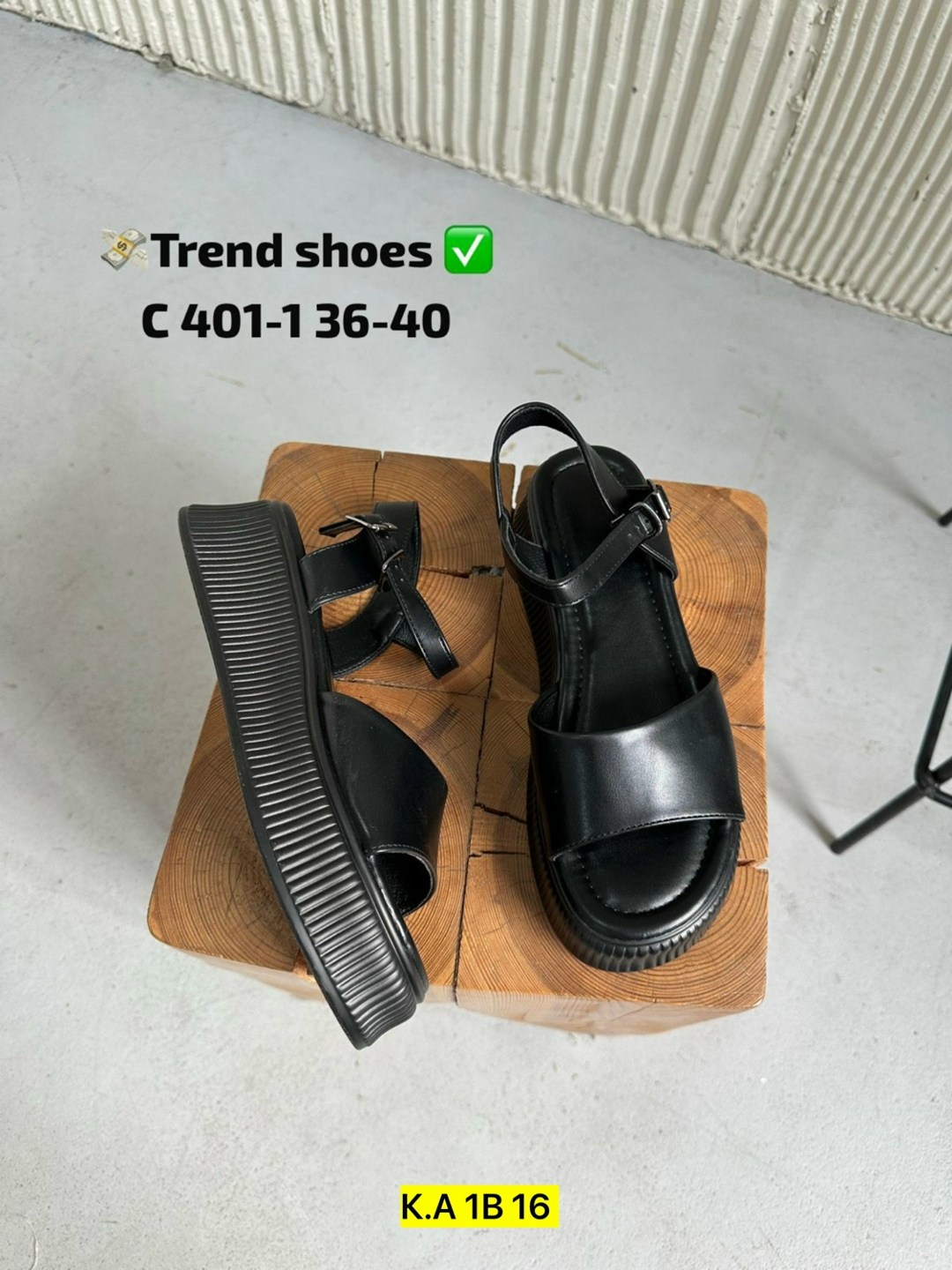 женские летние босоножки,летние босоножки,,босоножки кожа,босоножки черные