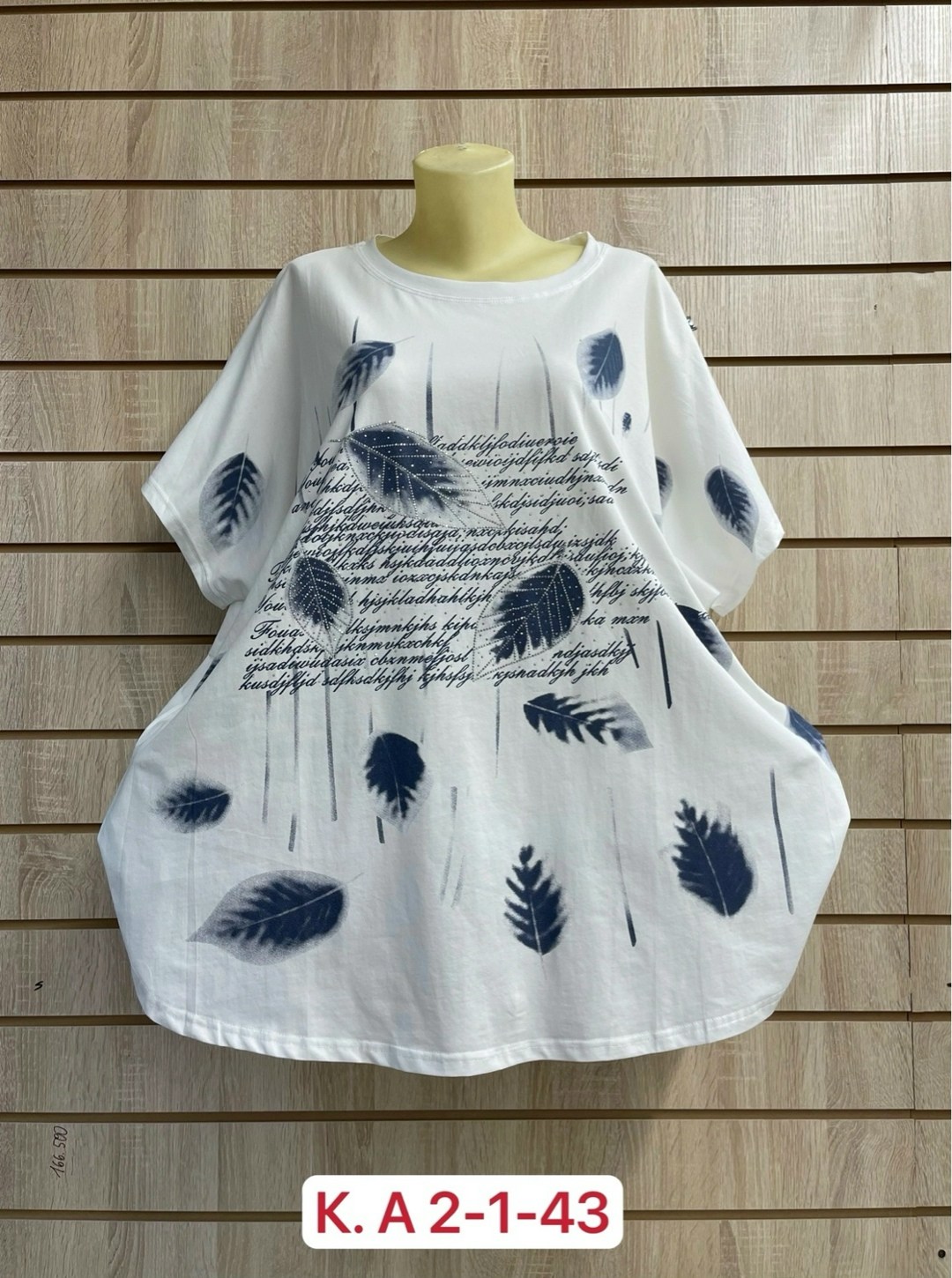 футболка больших размеров женская,футболка женская большие размеры,женская футболка,футболка больших размеров для женщин, больших размеров