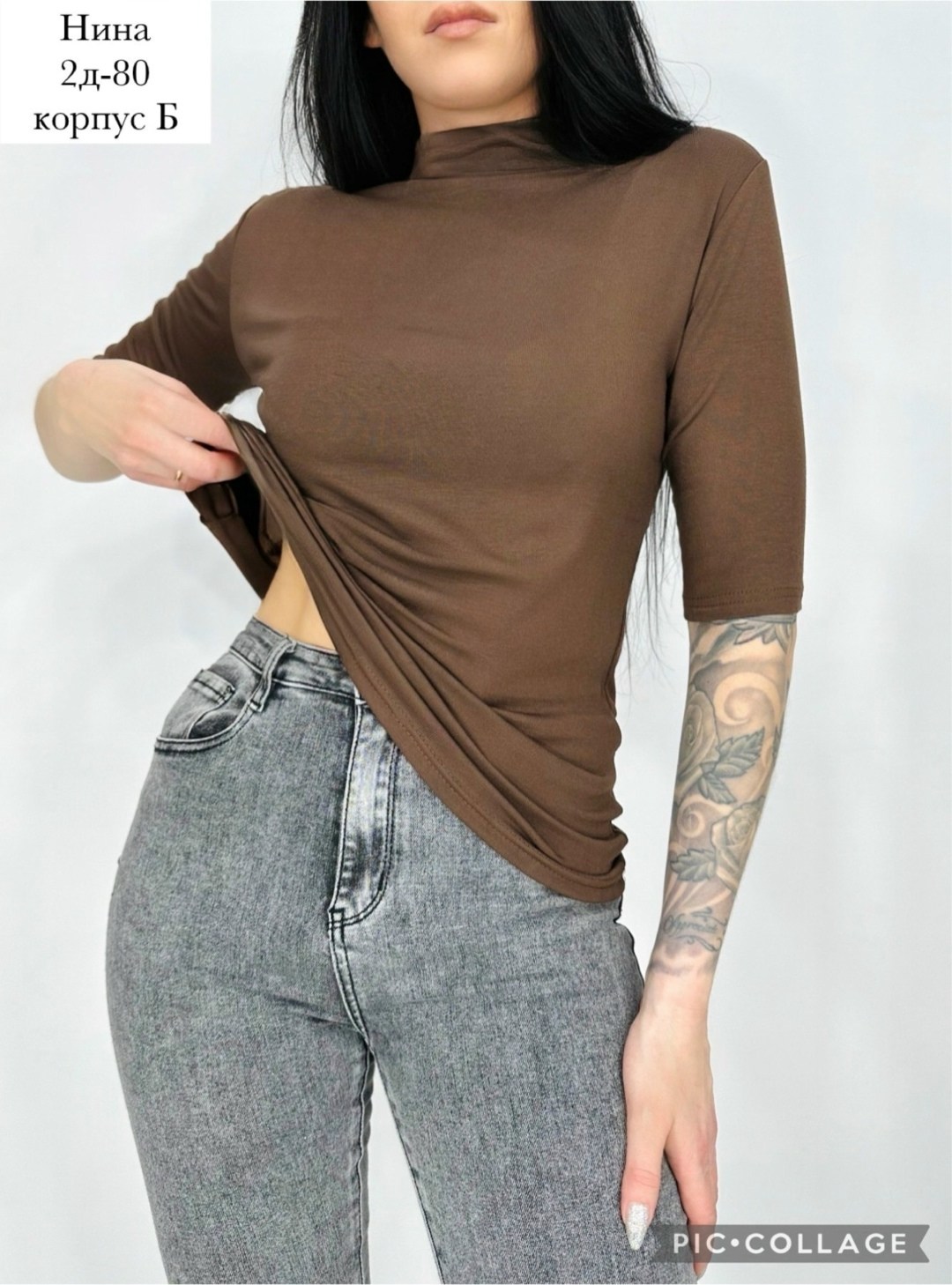 кофта женская,водолазка,водолазка женская,водолазка с коротким рукавом женская,джемпер жен