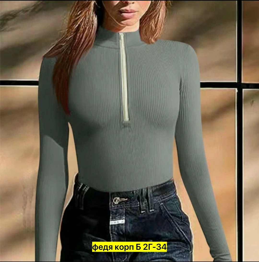 кофта лапша женская,кофта лапша,женские кофты,кофта белая,женский джемпер