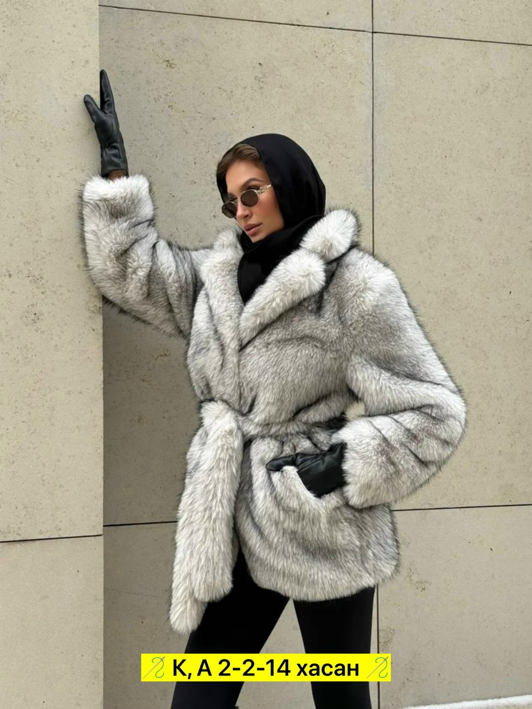 модная шуба,шуба из экомеха,шуба искусственная женская,шуба из эко меха,шуба искусственная