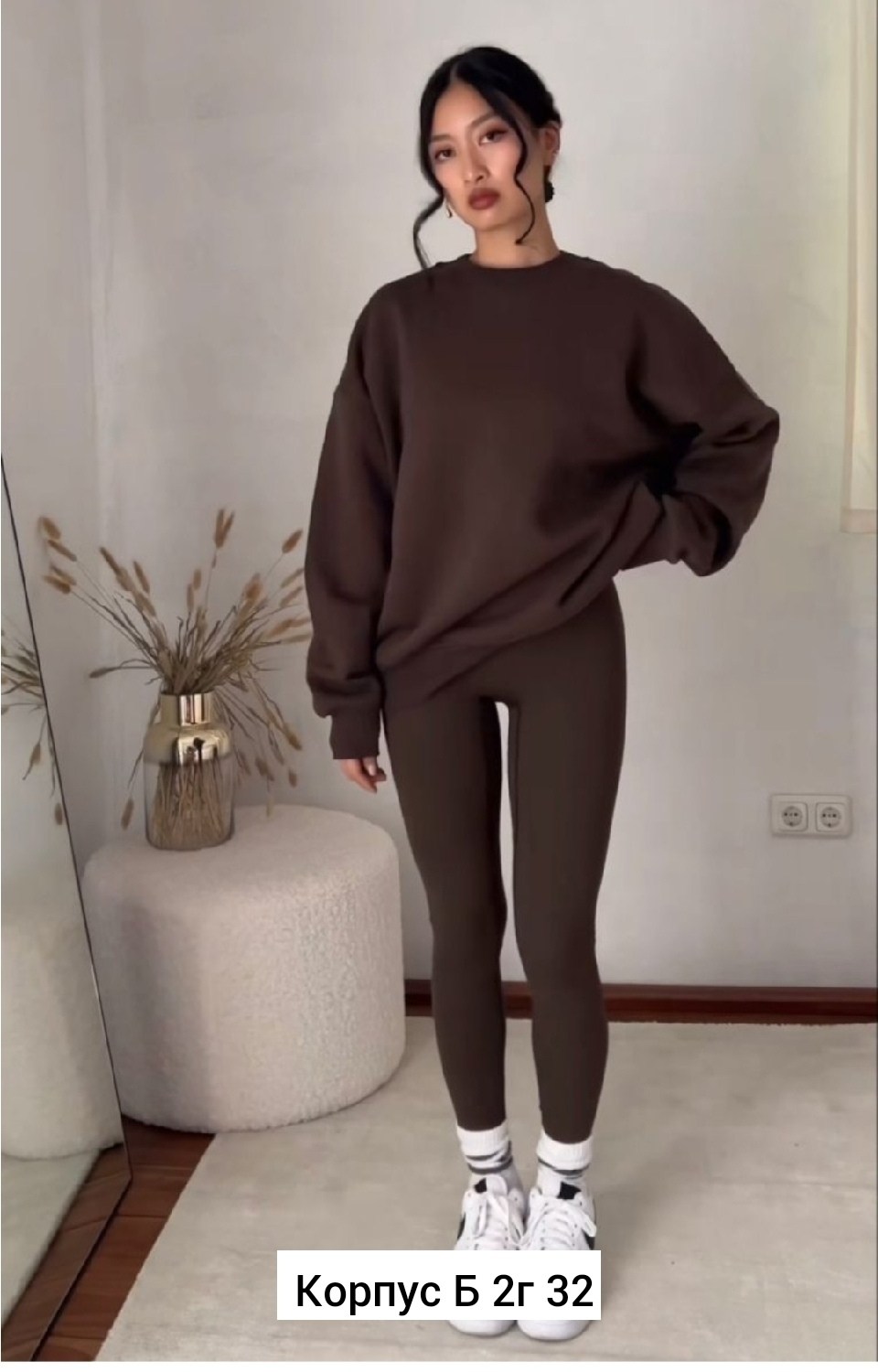 утепленный свитшот оверсайз,свитшот женский толстовка,свитшот оверсайз худи,свитшот оверсайз,повседневный свитшот