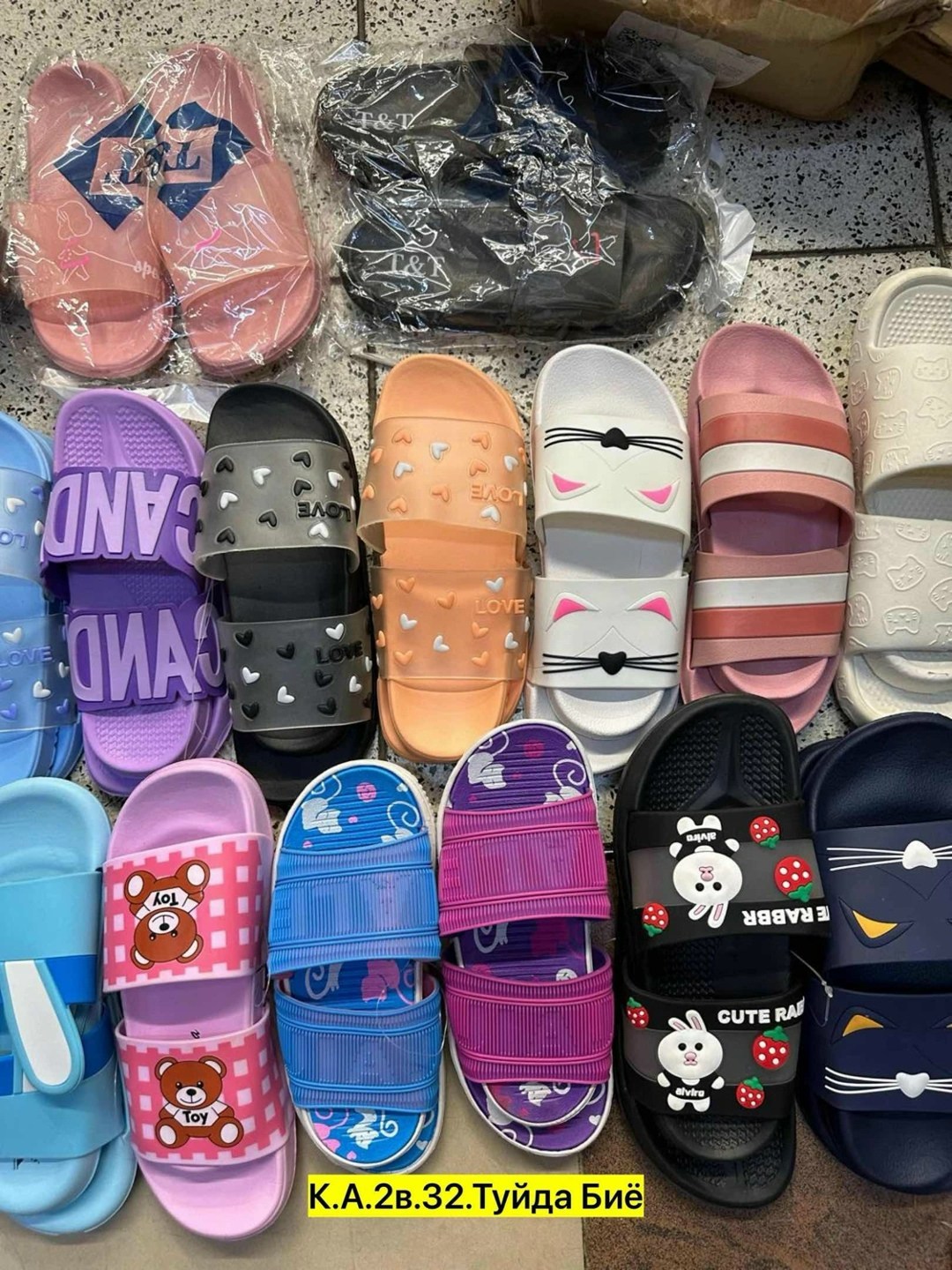шлепанцы детские,,женские шлепанцы,детские тапочки,летние тапочки