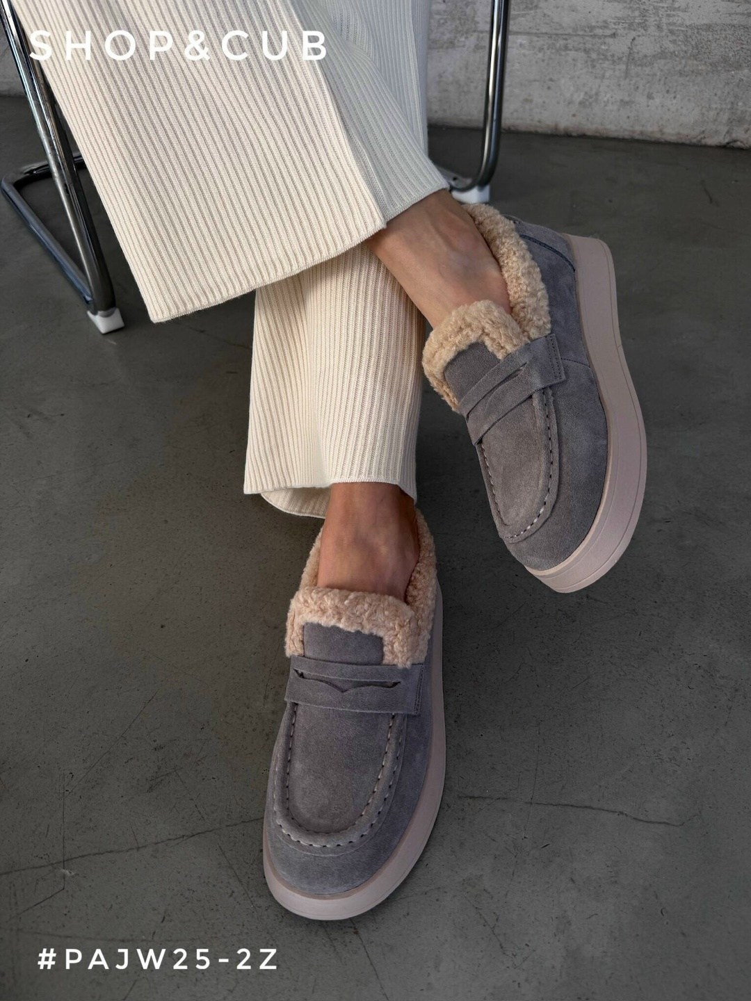 ,лоферы с мехом зимние,лоферы с мехом женские,лоферы зимние,женская