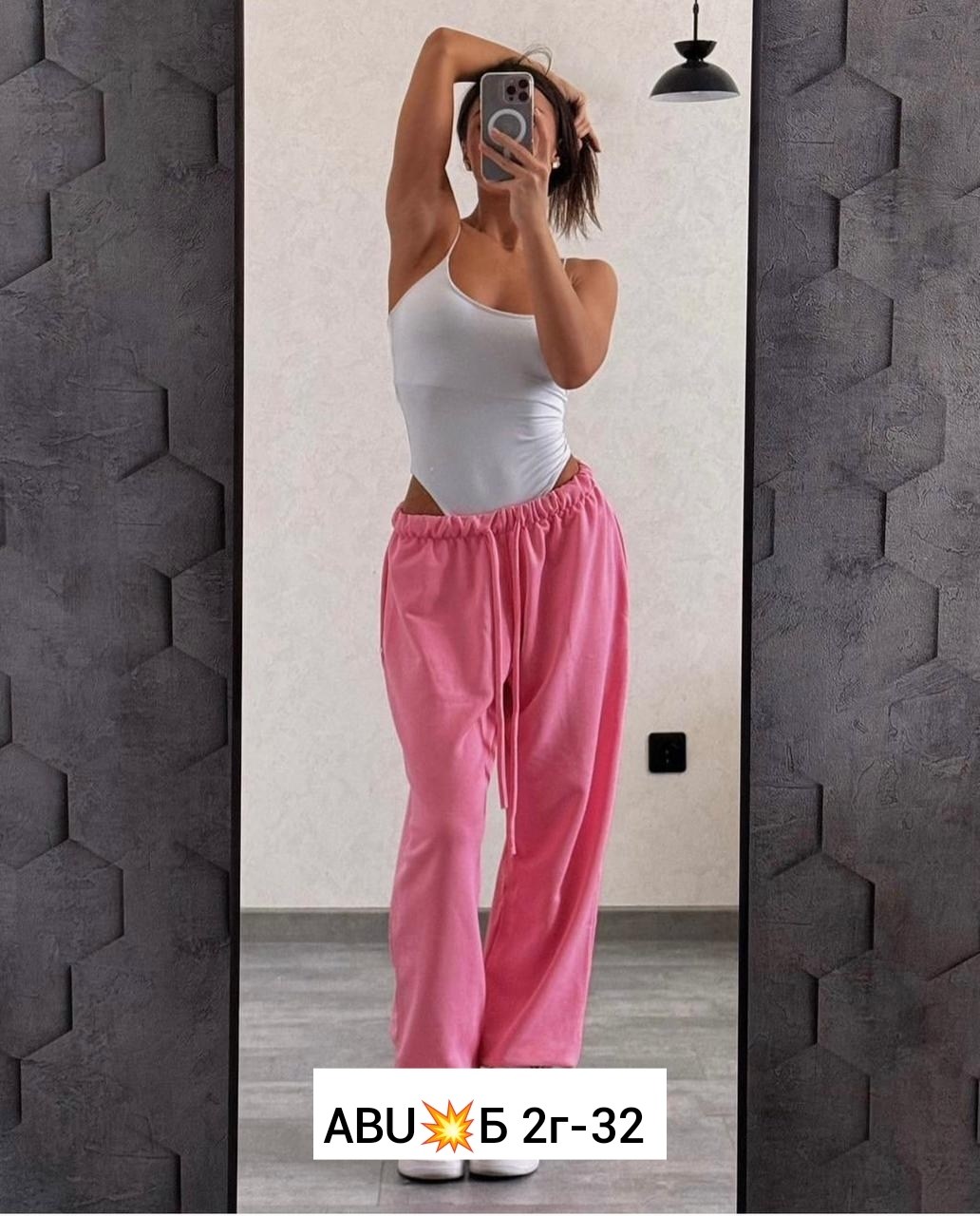 штаны женские,штаны брюки,штаны поло,cпортивные штаны женские,повседневные брюки
