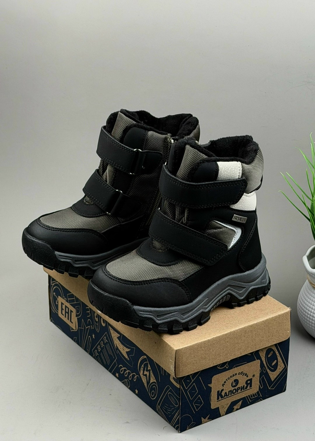 ботинки мальчикам,детские ботинки,зимние детские ботинки,,зимние ботинки для мальчика