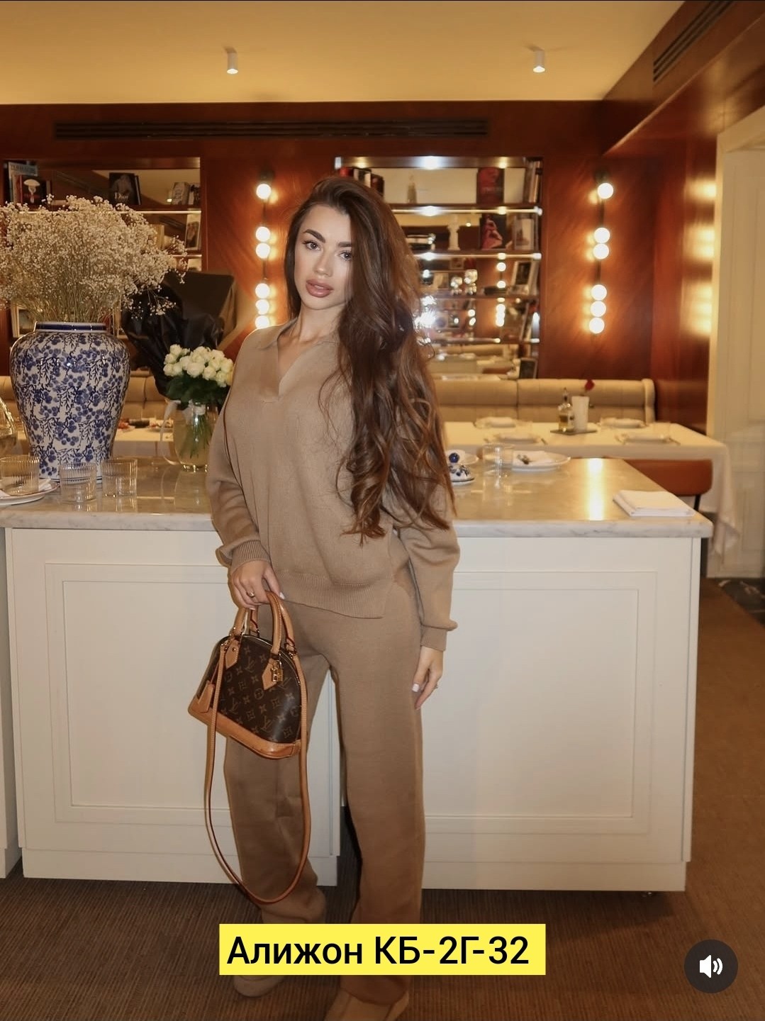 трикотажный костюм женский,костюм повседневный,стильные костюмы,трикотажные костюмы,костюм с брюками