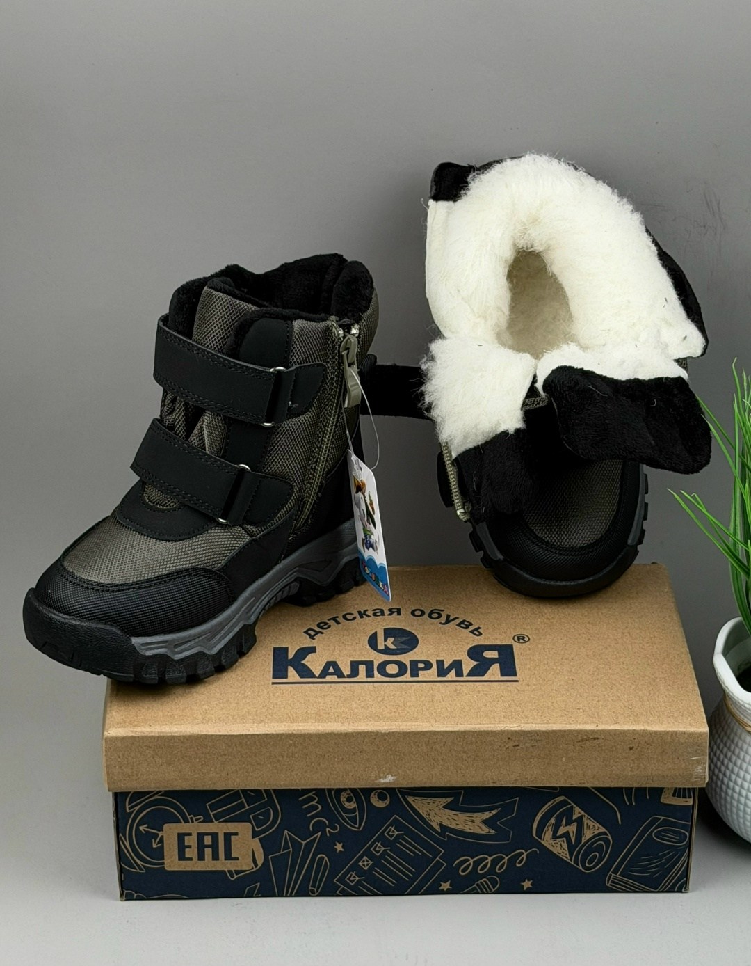 ботинки мальчикам,детские ботинки,зимние детские ботинки,,зимние ботинки для мальчика