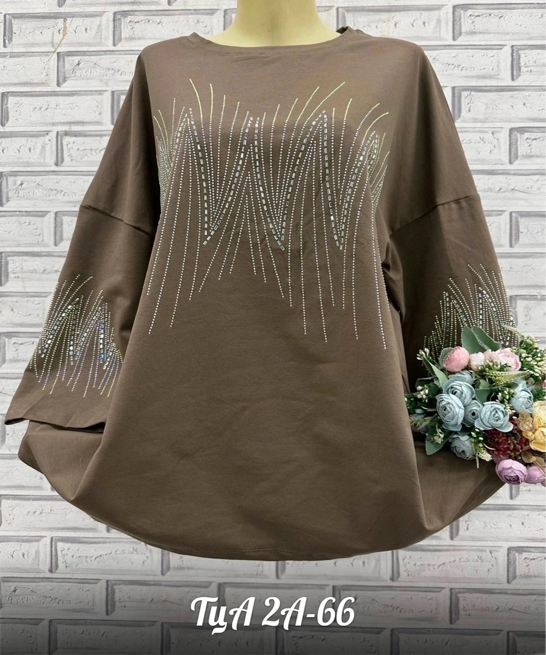 женская кофта,одежда больших размеров,кофта нарядная,блузка кофта,трикотажная кофта