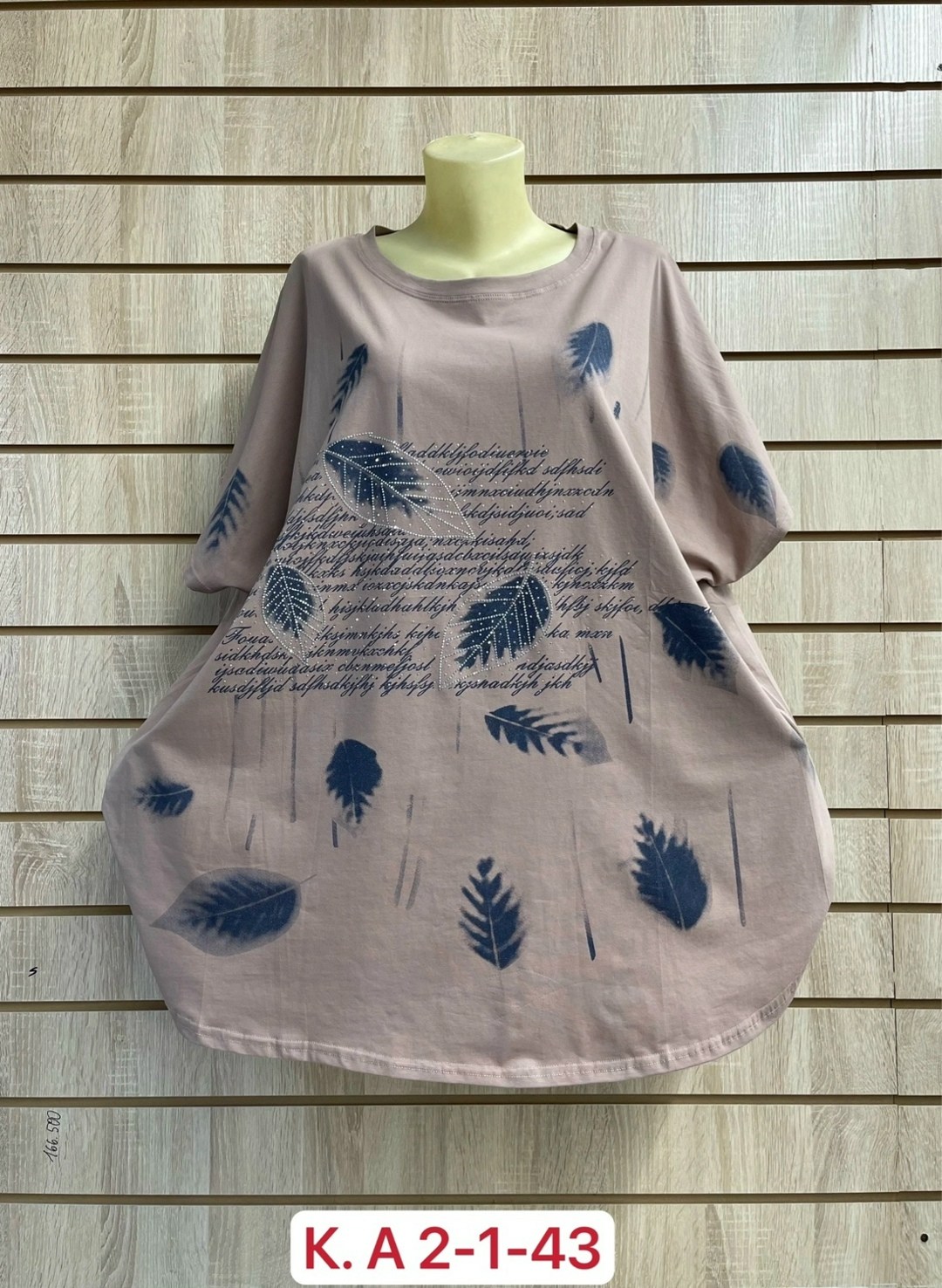 футболка больших размеров женская,футболка женская большие размеры,женская футболка,футболка больших размеров для женщин, больших размеров