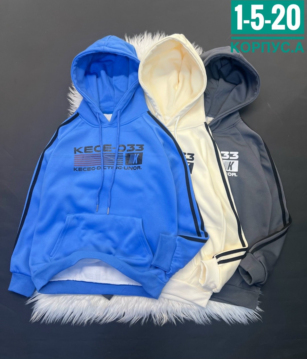 мужская толстовка,толстовки кофта,толстовка теплая,толстовка в стиле,толстовка с капюшоном