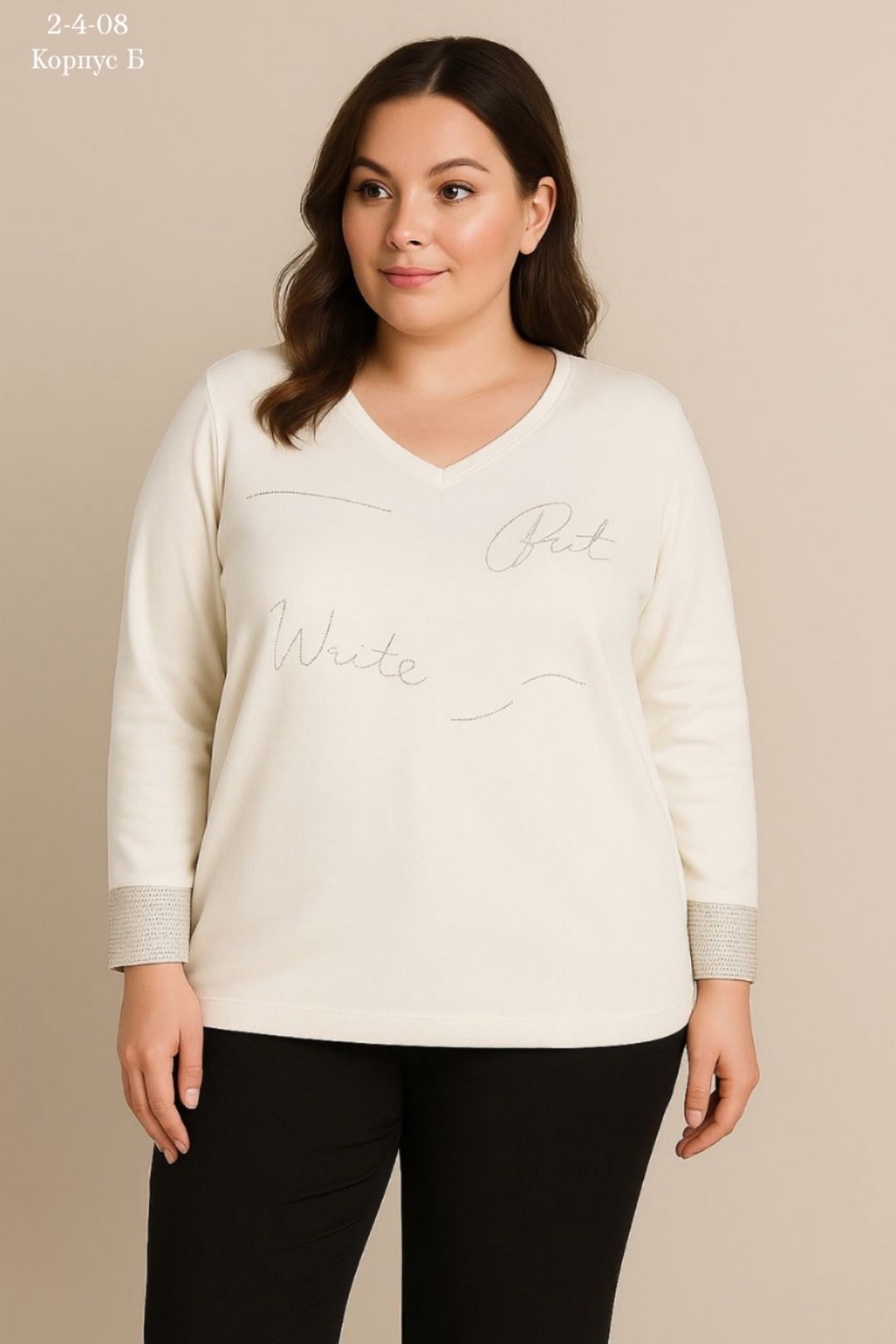 джемпер,женская кофта,пуловер джемпер,джемпера женские,пуловер