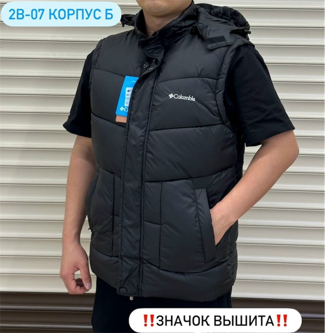 жилетки мужские,жилет мужской,жилет безрукавка,жилет,безрукавка мужская