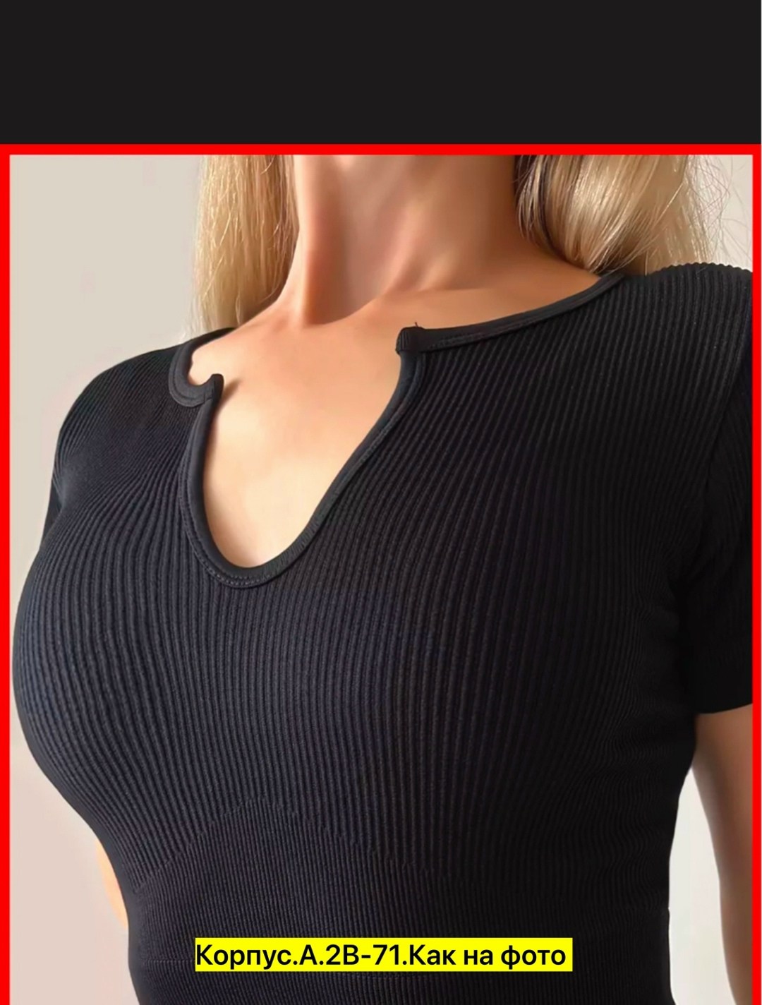 кроп топ,костюм для фитнеса,топ женский,женские спортивные топы,одежда для фитнеса